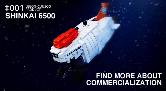 LEGO-Cuusoo-21100-Shinkai-6500-Toysnbricks.jpg