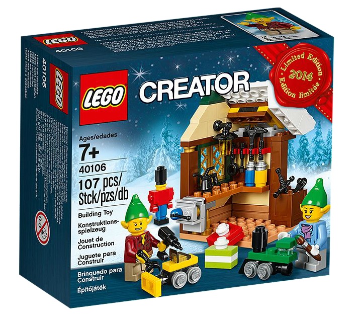 40106 LEGO Creator Toy Workshop October 2014 Holiday Free Gift Promotion - Toysnbricks