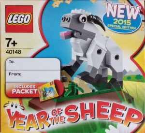 LEGO Creator 40148 Year of the Sheep Chinese 2015 New Year