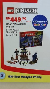 LEGO Ninjago 70732 Stiix City (Pre) ToysRUs Exclusive 2015
