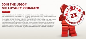 October 2015 LEGO VIP Rewards Promotion Sale