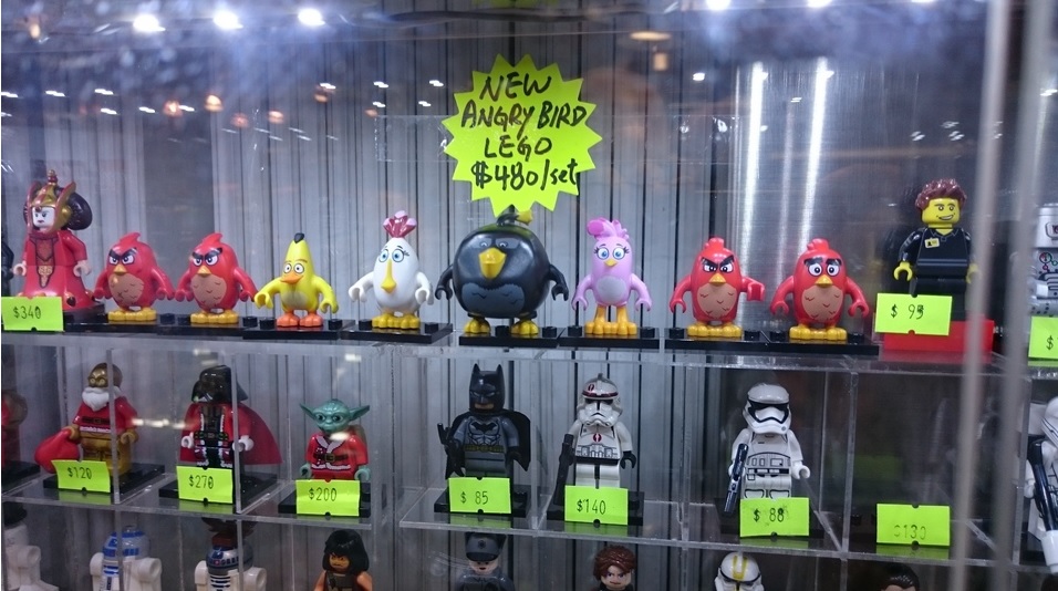 LEGO Angry Birds Minifigures Hong Kong Vendors