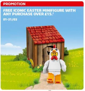 2016 LEGO Easter Minifigure March Europe Promotion - Toysnbricks