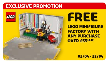 lego minifigure factory set