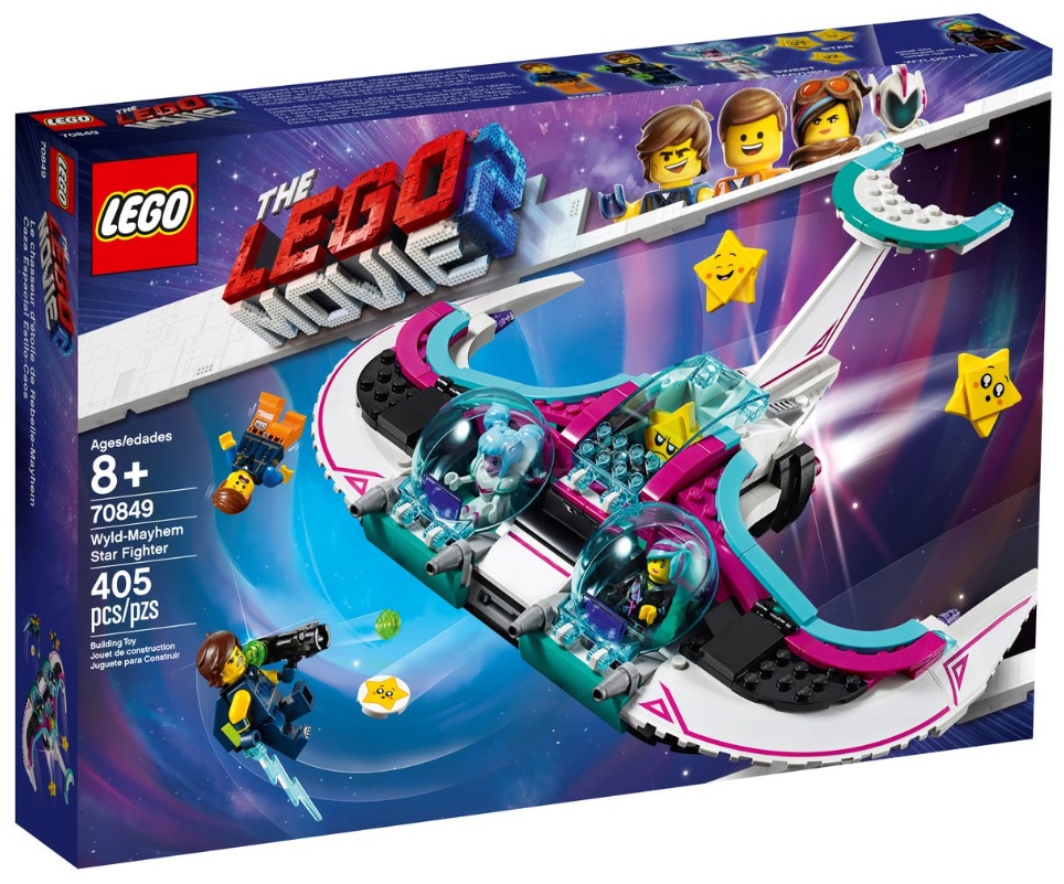 lego discontinued 2020