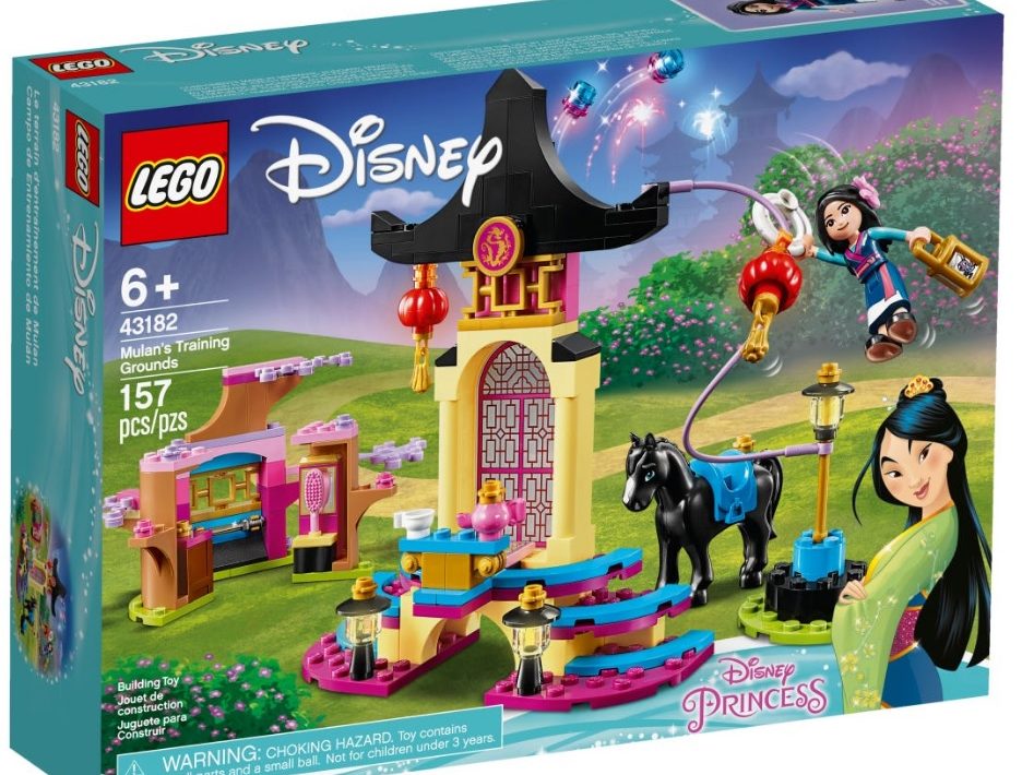 target 20 off lego